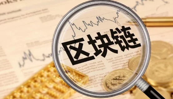 加密资产投资风险评估平台上线 帮助用户做出明智决策