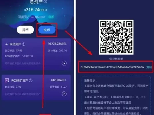 数据泄露与黑客攻击频发，加密货币安全防护不可忽视